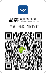 掃描二維碼，即刻與銷(xiāo)售人員聯(lián)系