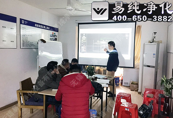 工程師現(xiàn)場(chǎng)講解潔凈工程建設(shè)方案