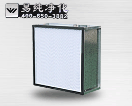 有隔板空氣高效過(guò)濾器