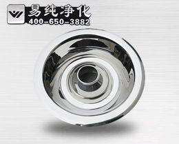 內(nèi)螺紋連接風淋室噴嘴