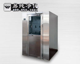 化妝品行業(yè)專(zhuān)用風(fēng)淋室
