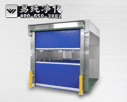 汽車(chē)涂裝線(xiàn)風(fēng)淋室