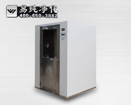 內(nèi)不銹鋼風(fēng)淋室