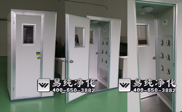 彩鋼板風(fēng)淋室2.jpg 彩鋼板風(fēng)淋室2.jpg