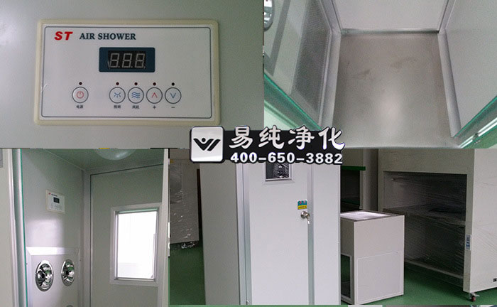 彩鋼板風(fēng)淋室3.jpg 彩鋼板風(fēng)淋室3.jpg